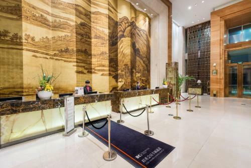 Hotel Crowne Plaza Xiangyang