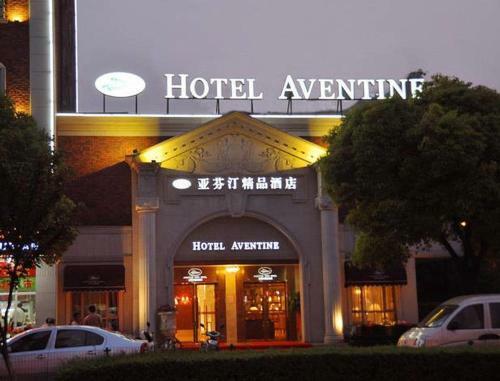 Aventine Town Hotel