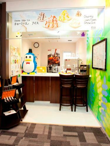 Spa Land Hotel Naito