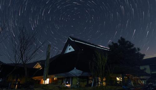Agroturismo Furumaya House