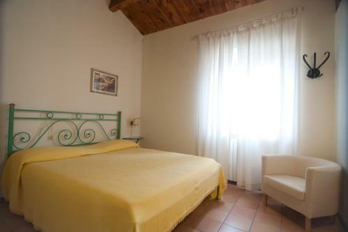 Agroturismo Valcastagno Relais