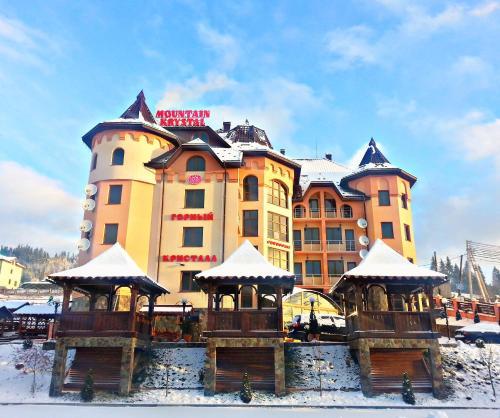 Hotel Gorniy Kristal