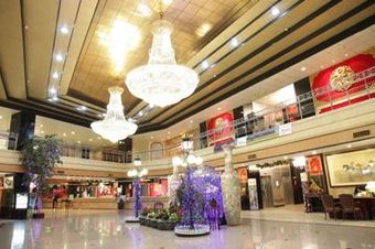 Taoyuan Hotel