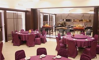 Taoyuan Hotel