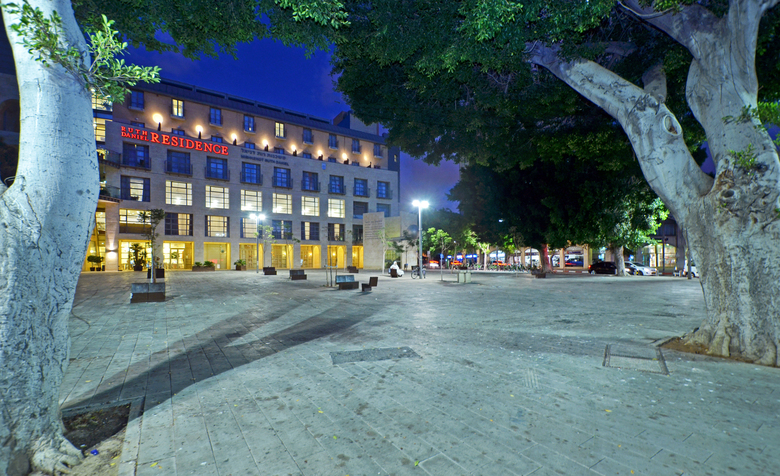 Hotel Ruth Daniel Residence