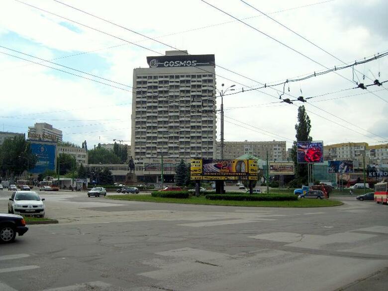 Cosmos Hotel