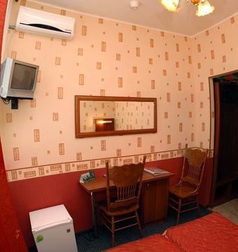 Regina Hotel