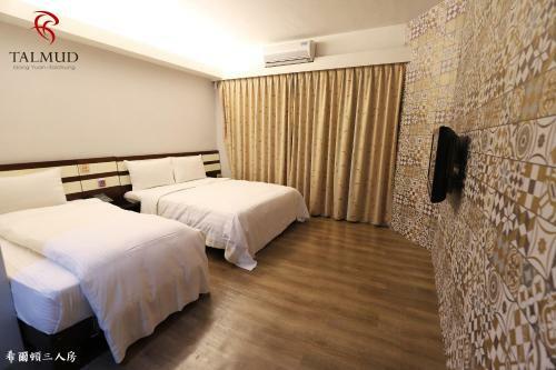 Talmud Business Hotel-gong Yuan