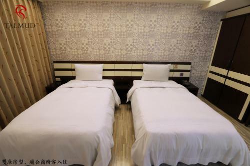 Talmud Business Hotel-gong Yuan