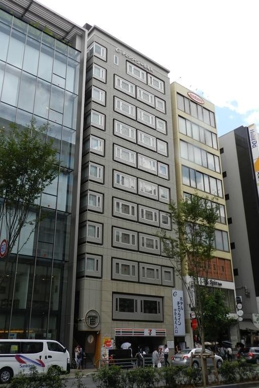 Hotel Check In Shijokarasuma