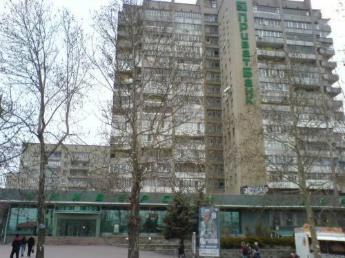 Apartments New