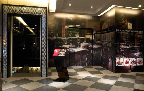 Hotel Sense Taipei