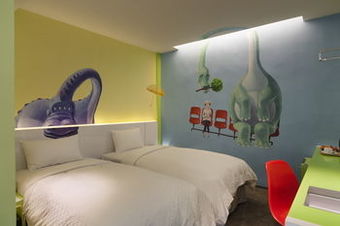 Cityinn Hotel Plus (Taichung Station Branch)