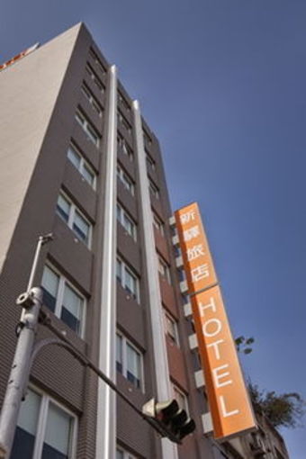 Cityinn Hotel Plus (Taichung Station Branch)