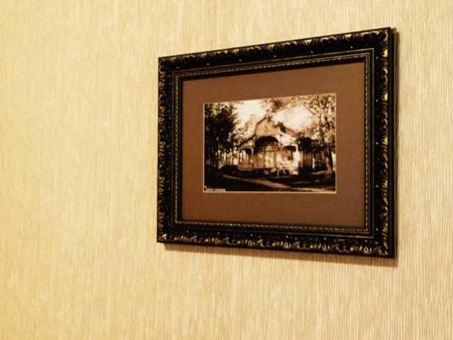 Hotel Raze