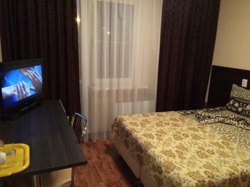 Yuzhniy Hotel