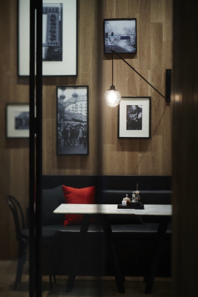 Pentahotel Beijing