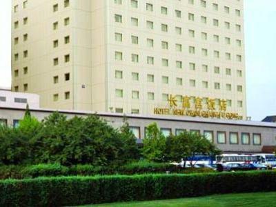 Hotel New Otani Chang Fu Gong