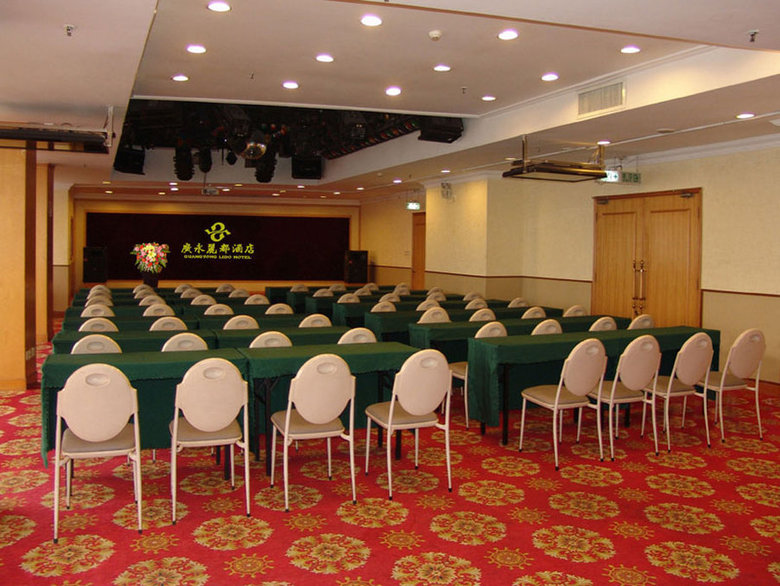 Hotel Lido
