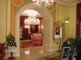 Hotel Torre Sant Angelo