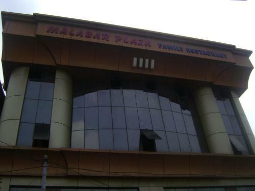 Hotel Malabar Plaza
