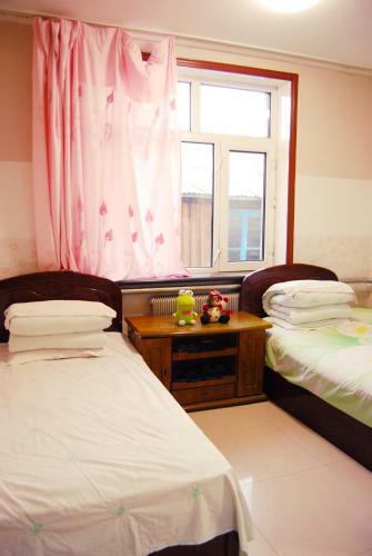 Agroturismo Mohe Yuan Ju Hostel