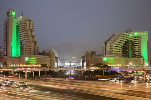 Hotel Holiday Inn Downtown
