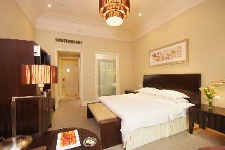 Hong Qiao State Guest Hotel