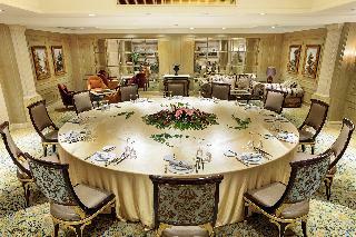 Hong Qiao State Guest Hotel