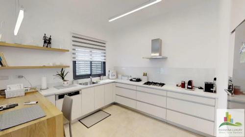 Raanana Luxury Apartments