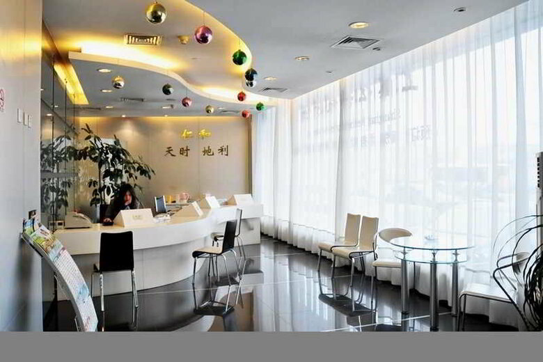 Hotel Renhe