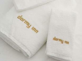 Hotel Dormy Inn Express Kakegawa