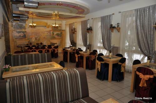 Hotel Fiesta