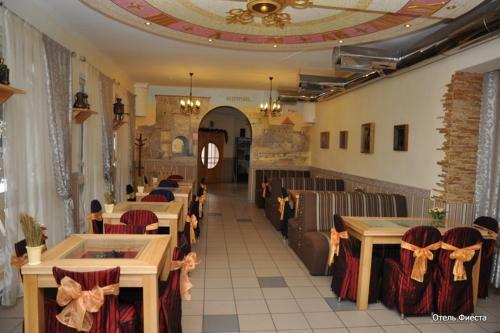 Hotel Fiesta