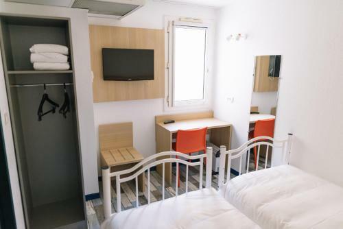 Hotel H�tel Balladins Limoges