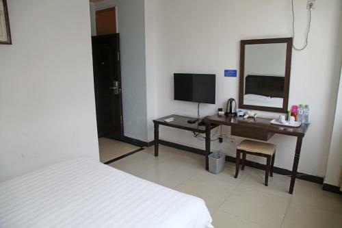 Fortune Cube Hotel Haikou
