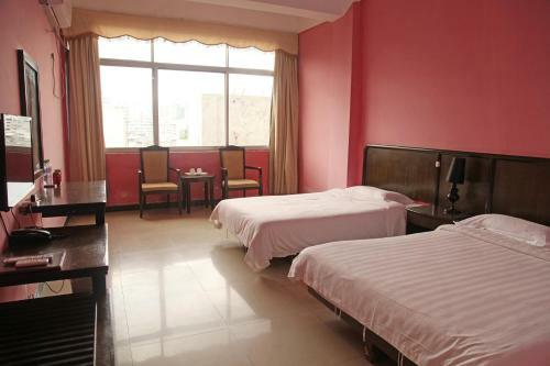 Fortune Cube Hotel Haikou