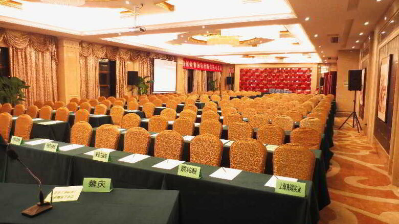 Friend Hotel Shanghai