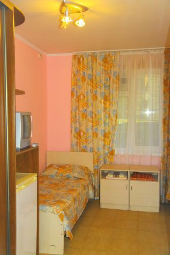 Hostal Guest House Alyans