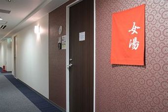 Hotel Hokke Club Shonan Fujisawa