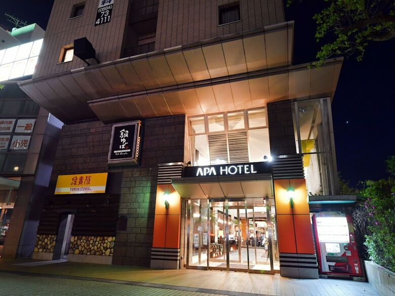 Apa Hotel Ogaki Ekimae