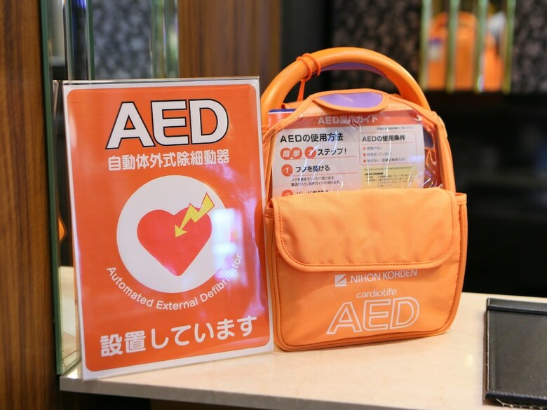 Apa Hotel Ogaki Ekimae