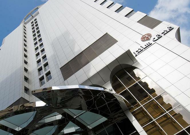 Hotel Al Diar Sands