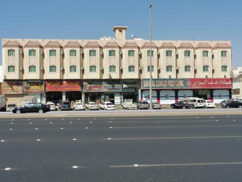 Hotel Daryah Funished Units