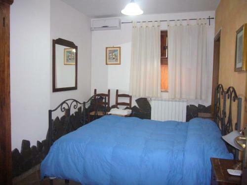 Agroturismo Su Barroccu
