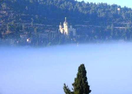 Apartamento Avrahami Lake View