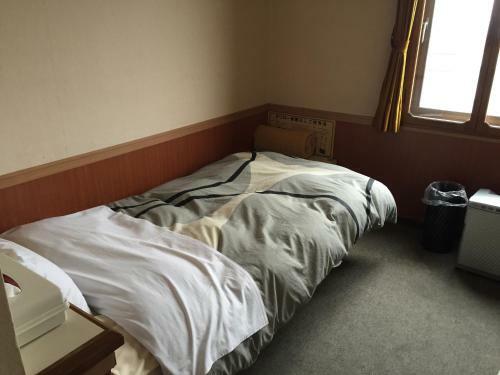 Hotel Sanyokan