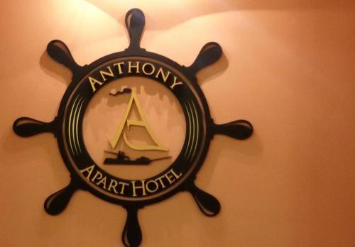 Apart Hotel Anthony
