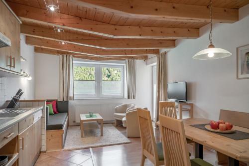 Apartamento Haus Seldon
