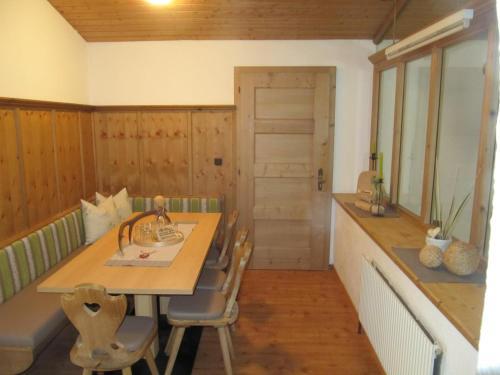 Apartamento Landhaus Alpenj�ger